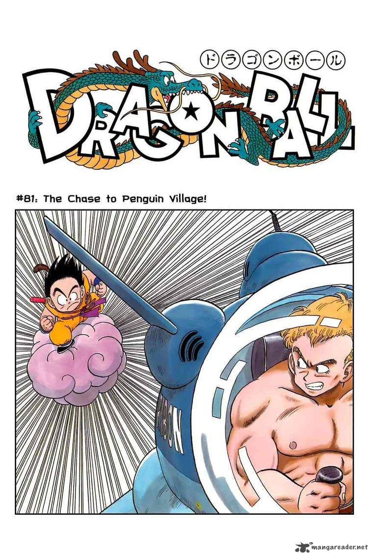 Dragon Ball Chapter 81 Page 6