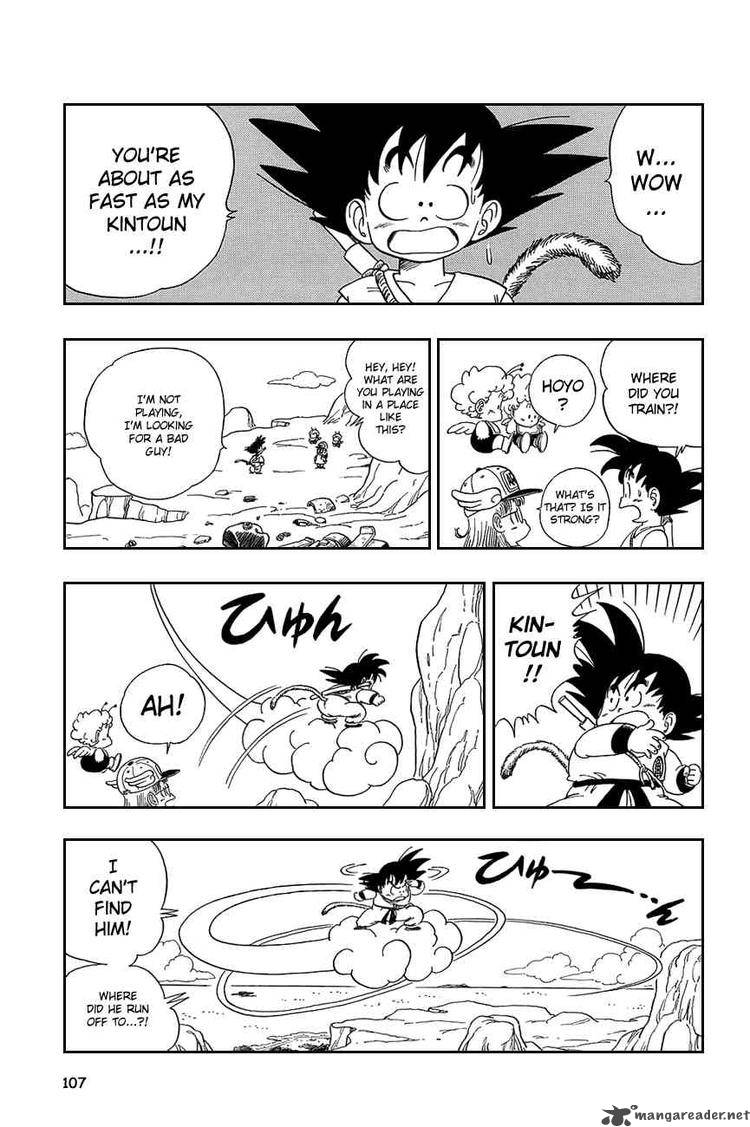 Dragon Ball Chapter 82 Page 4