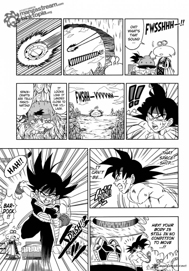 Dragon Ball Episode Of Bardock Chapter 1 Page 10