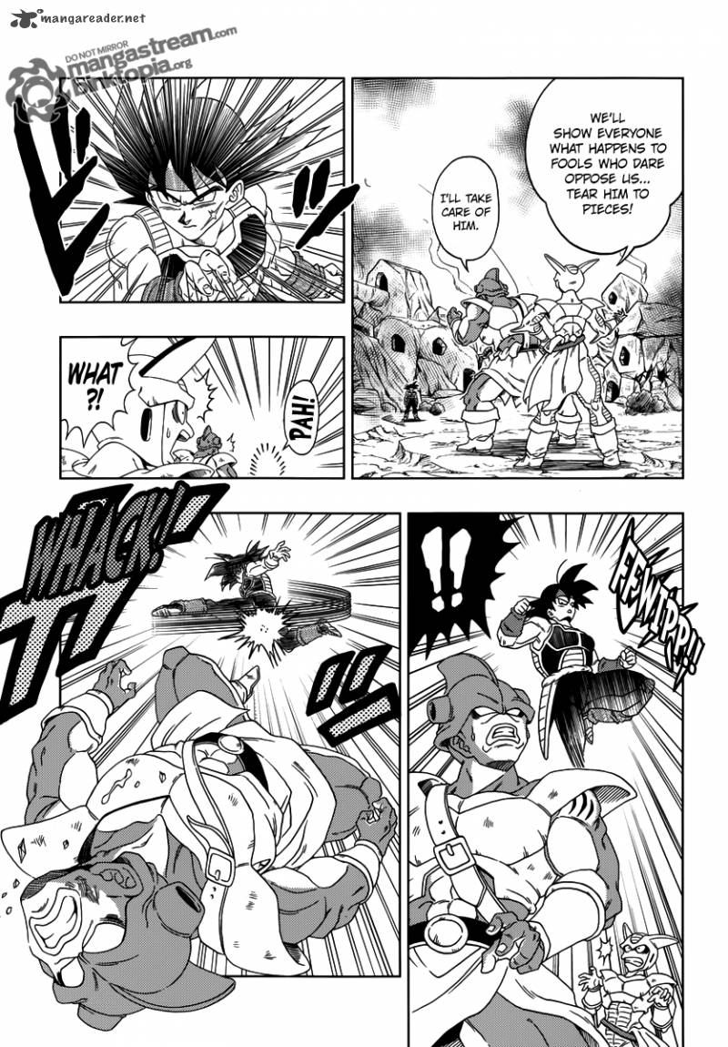 Dragon Ball Episode Of Bardock Chapter 1 Page 12