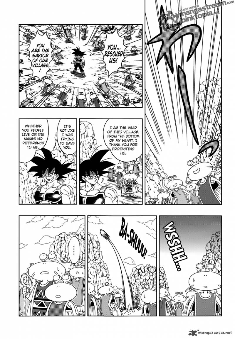 Dragon Ball Episode Of Bardock Chapter 1 Page 14