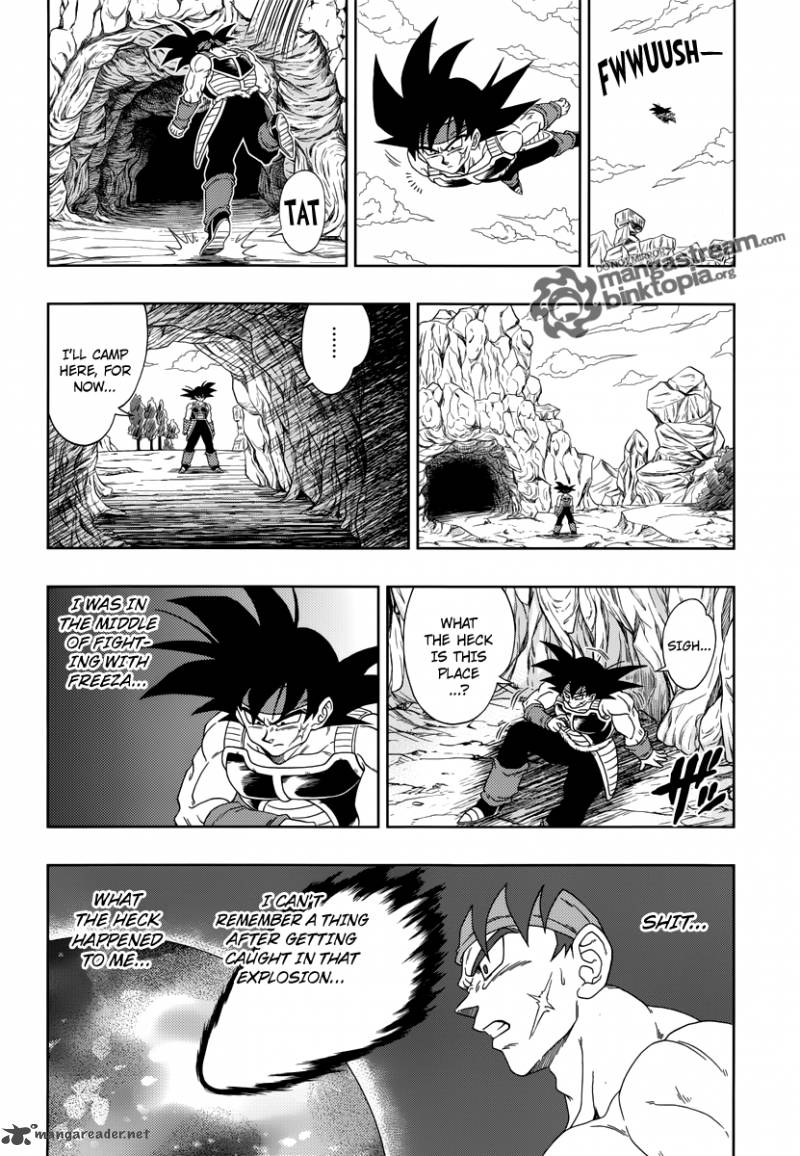 Dragon Ball Episode Of Bardock Chapter 1 Page 15