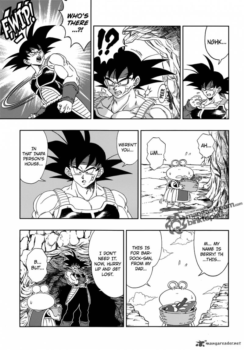 Dragon Ball Episode Of Bardock Chapter 1 Page 16