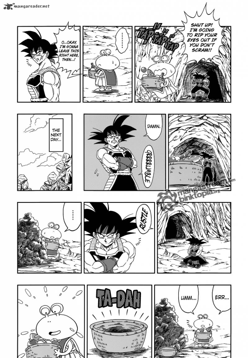 Dragon Ball Episode Of Bardock Chapter 1 Page 17