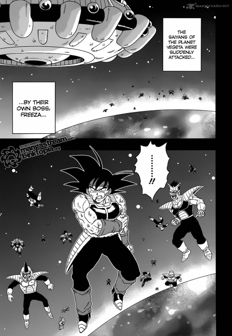 Dragon Ball Episode Of Bardock Chapter 1 Page 2