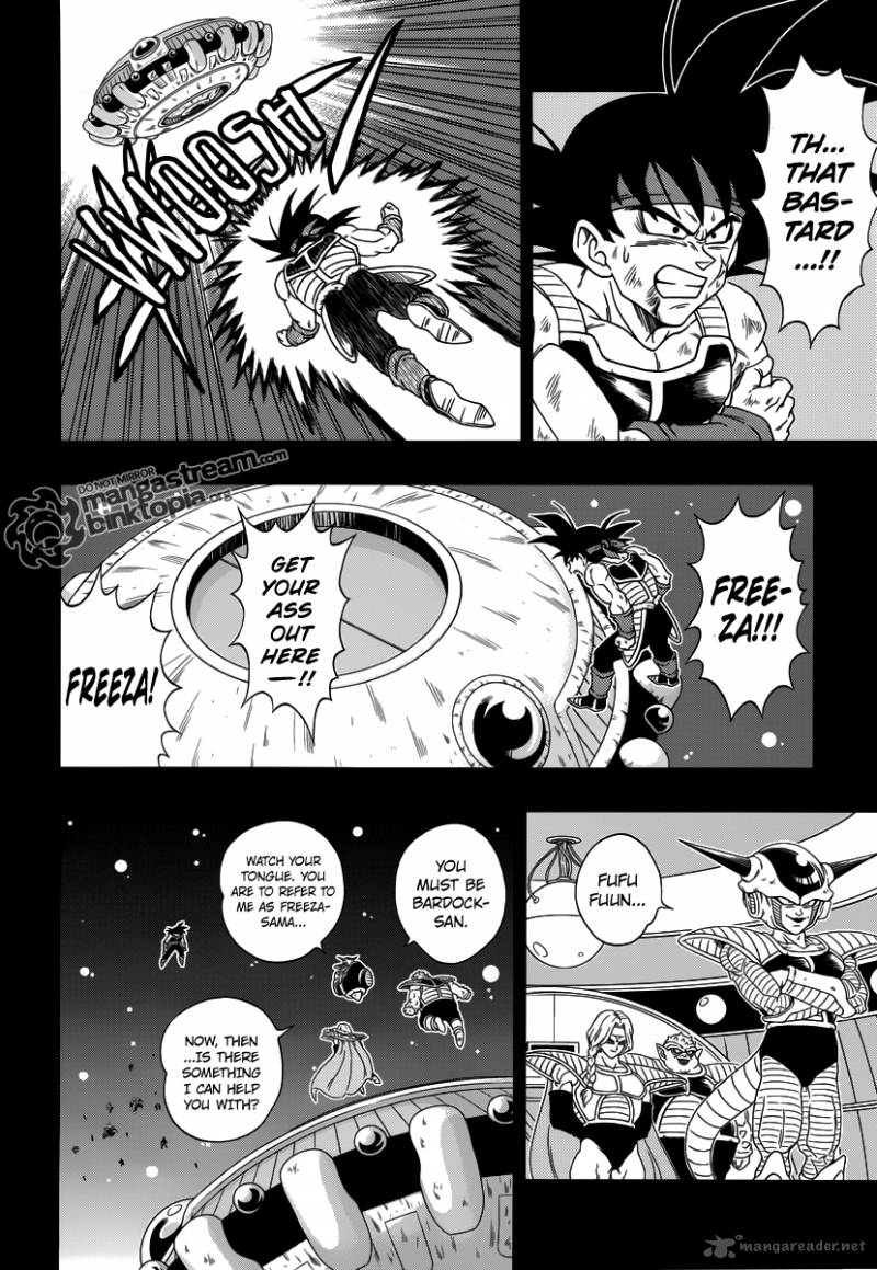 Dragon Ball Episode Of Bardock Chapter 1 Page 3