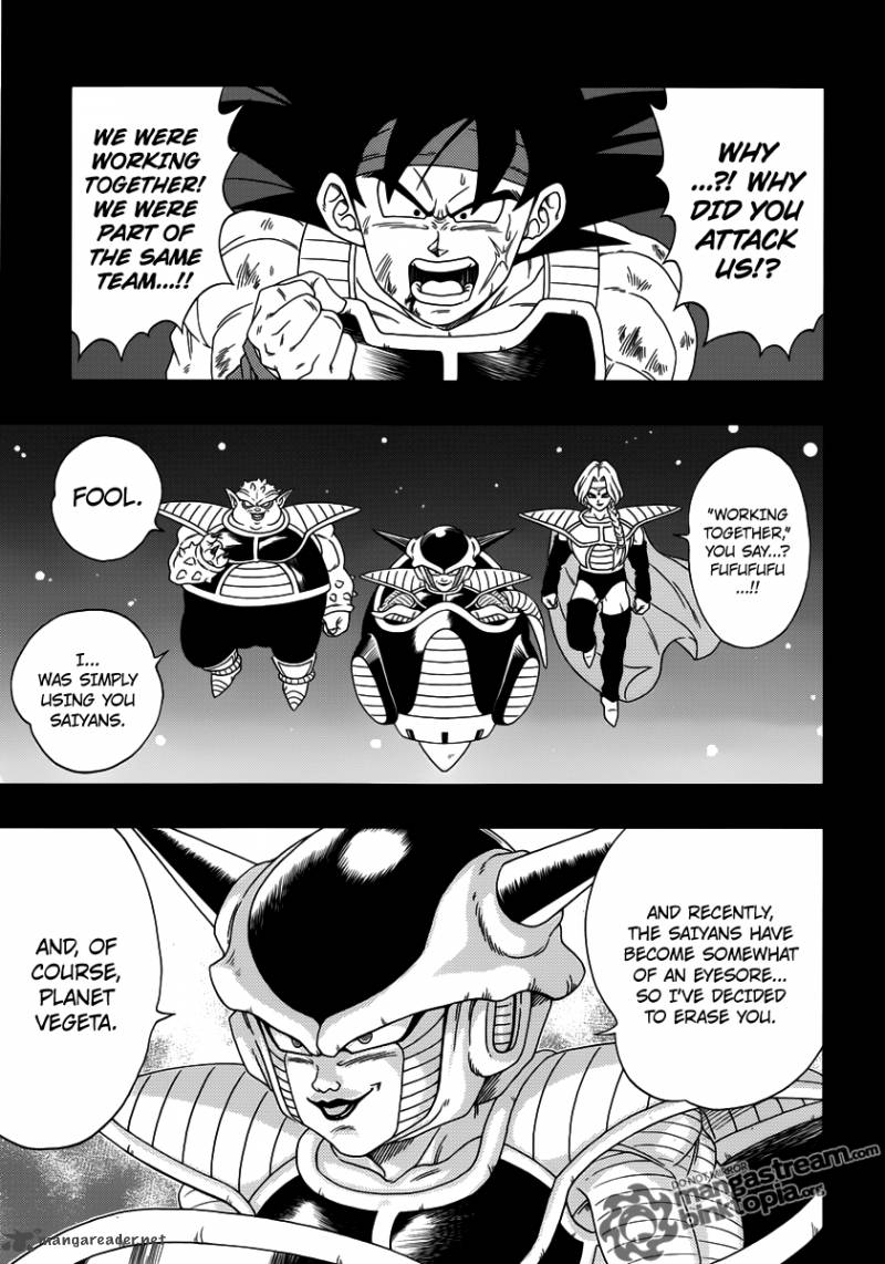 Dragon Ball Episode Of Bardock Chapter 1 Page 4