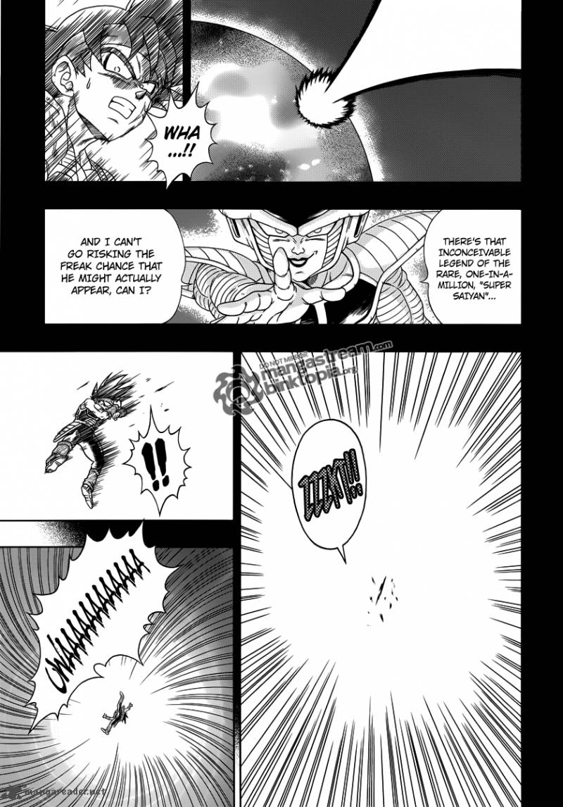 Dragon Ball Episode Of Bardock Chapter 1 Page 6