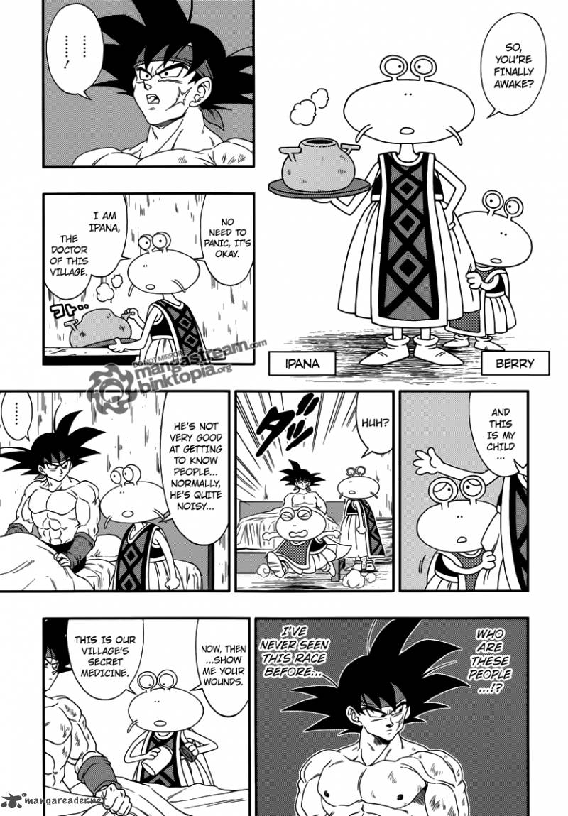 Dragon Ball Episode Of Bardock Chapter 1 Page 8