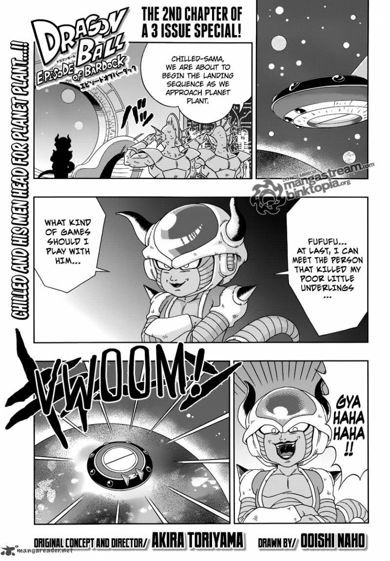 Dragon Ball Episode Of Bardock Chapter 2 Page 1