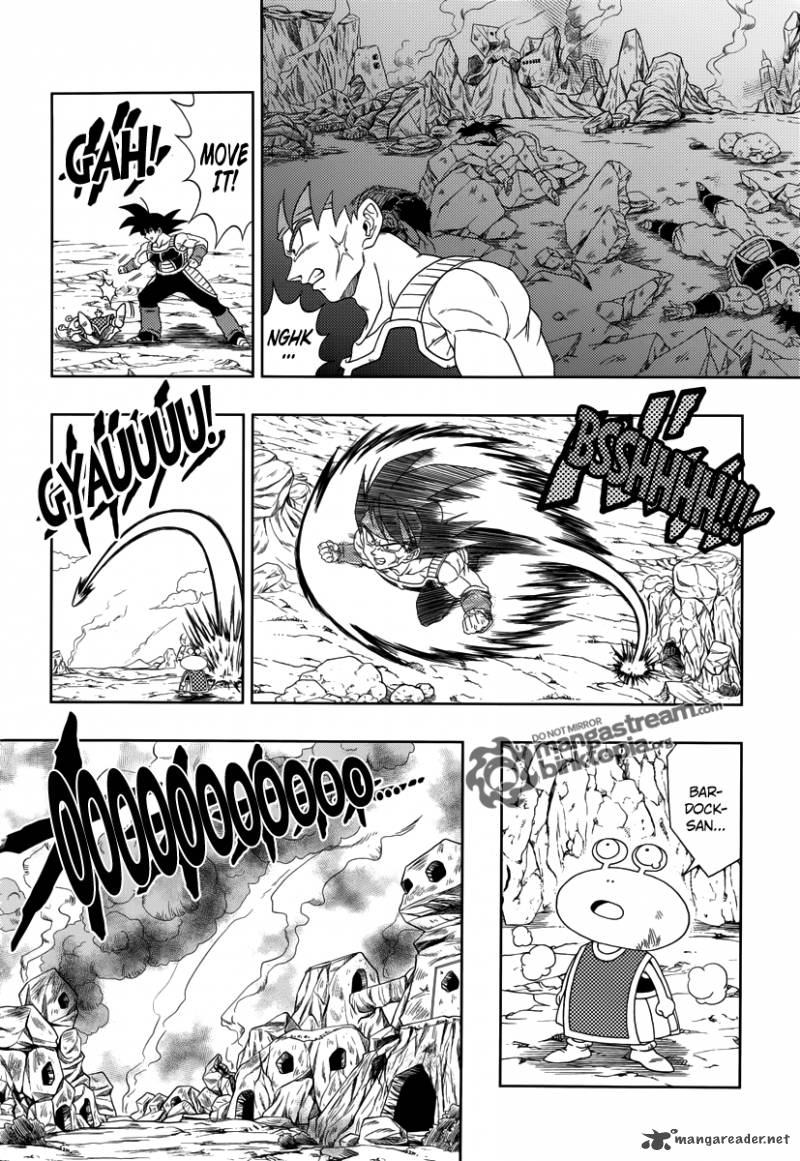 Dragon Ball Episode Of Bardock Chapter 2 Page 10