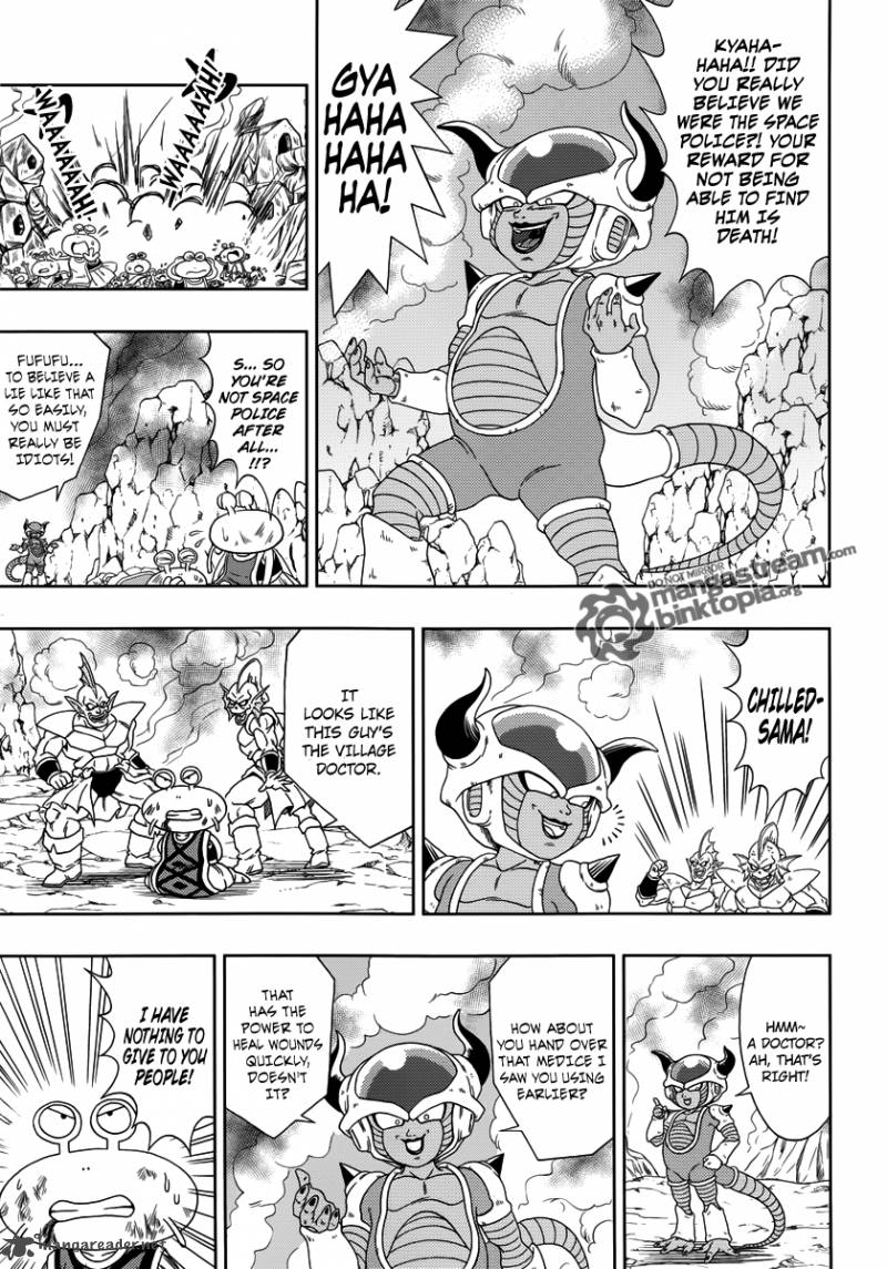 Dragon Ball Episode Of Bardock Chapter 2 Page 11