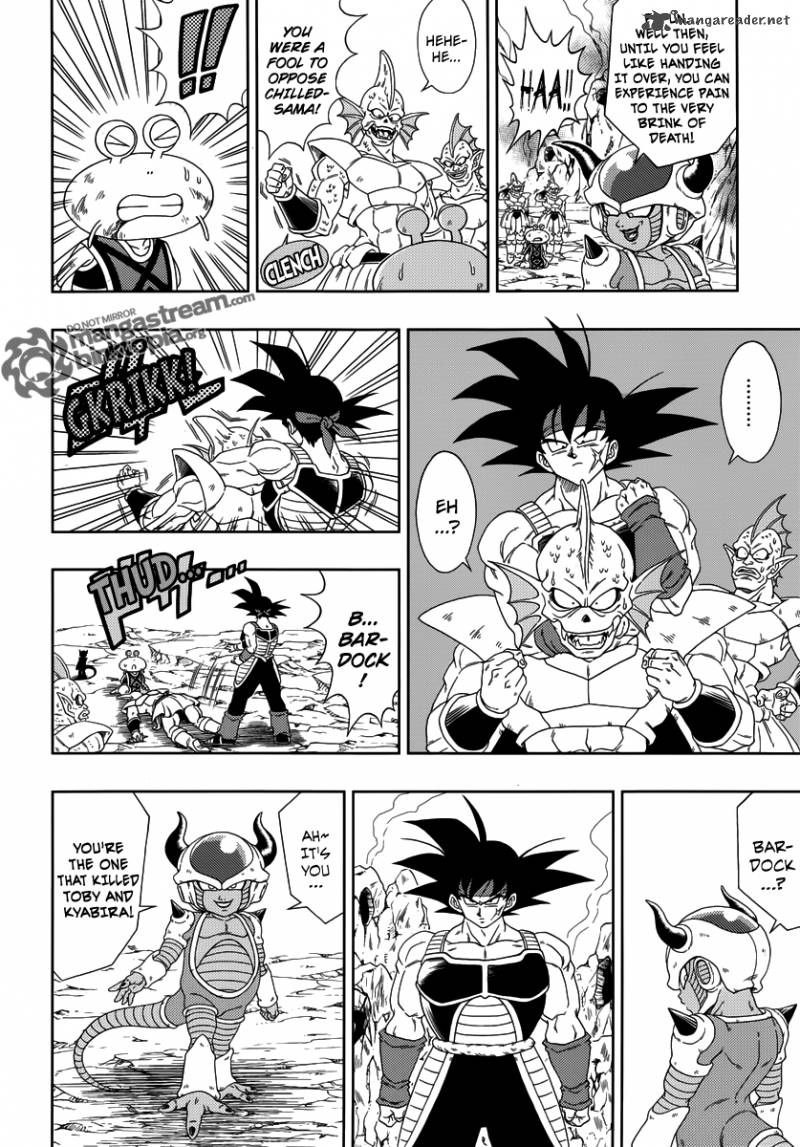 Dragon Ball Episode Of Bardock Chapter 2 Page 12