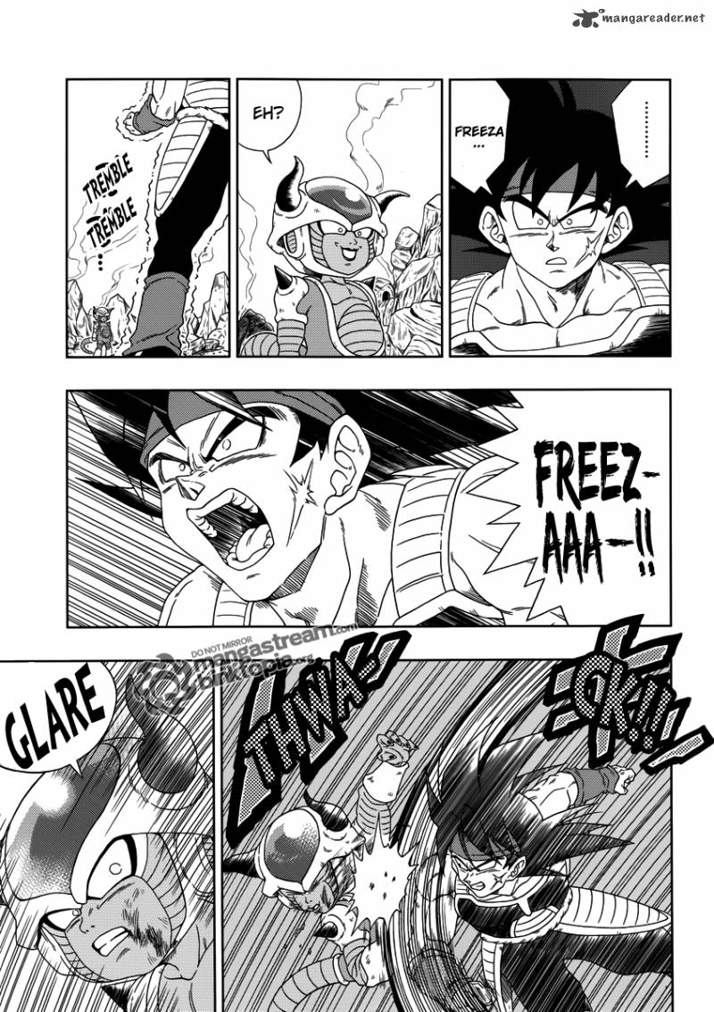 Dragon Ball Episode Of Bardock Chapter 2 Page 13