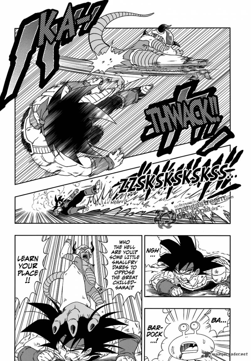 Dragon Ball Episode Of Bardock Chapter 2 Page 14