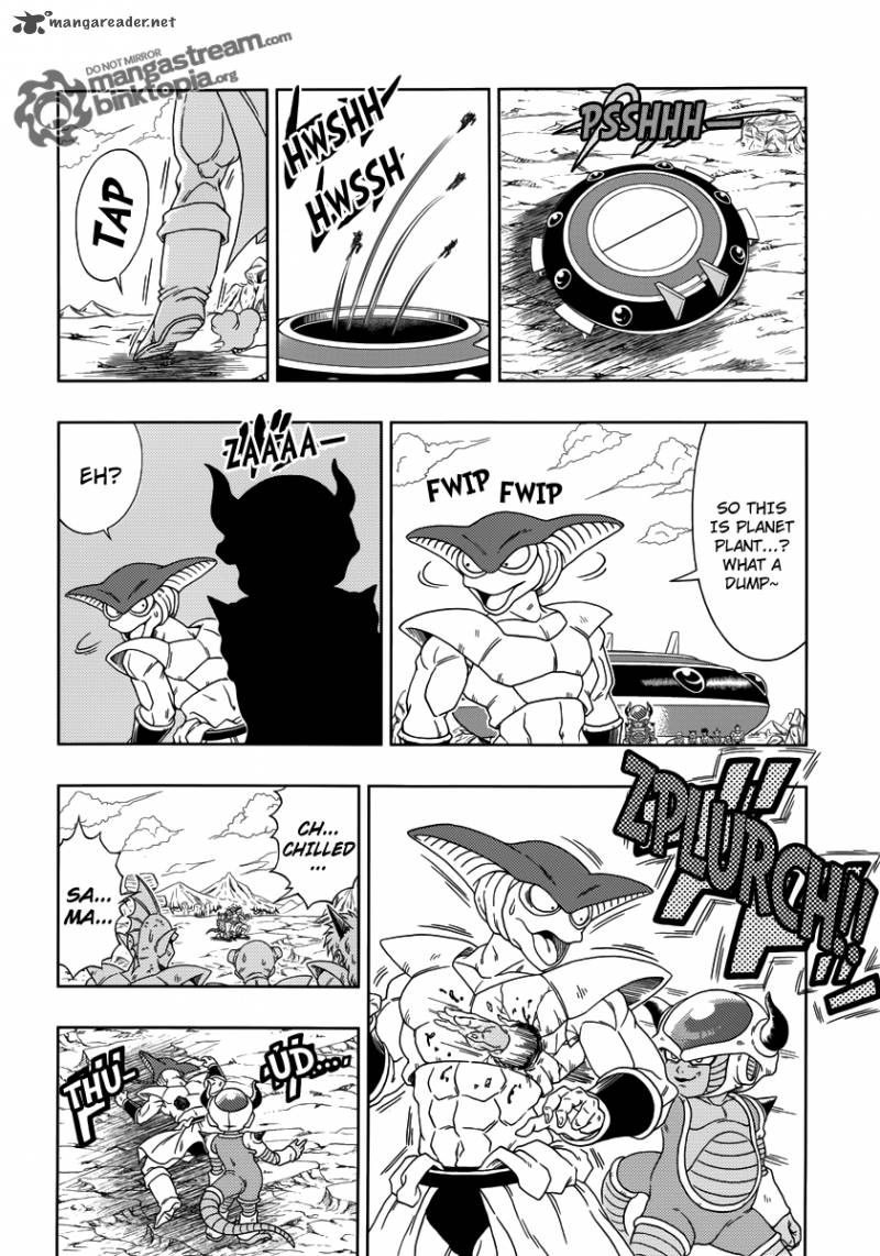 Dragon Ball Episode Of Bardock Chapter 2 Page 2