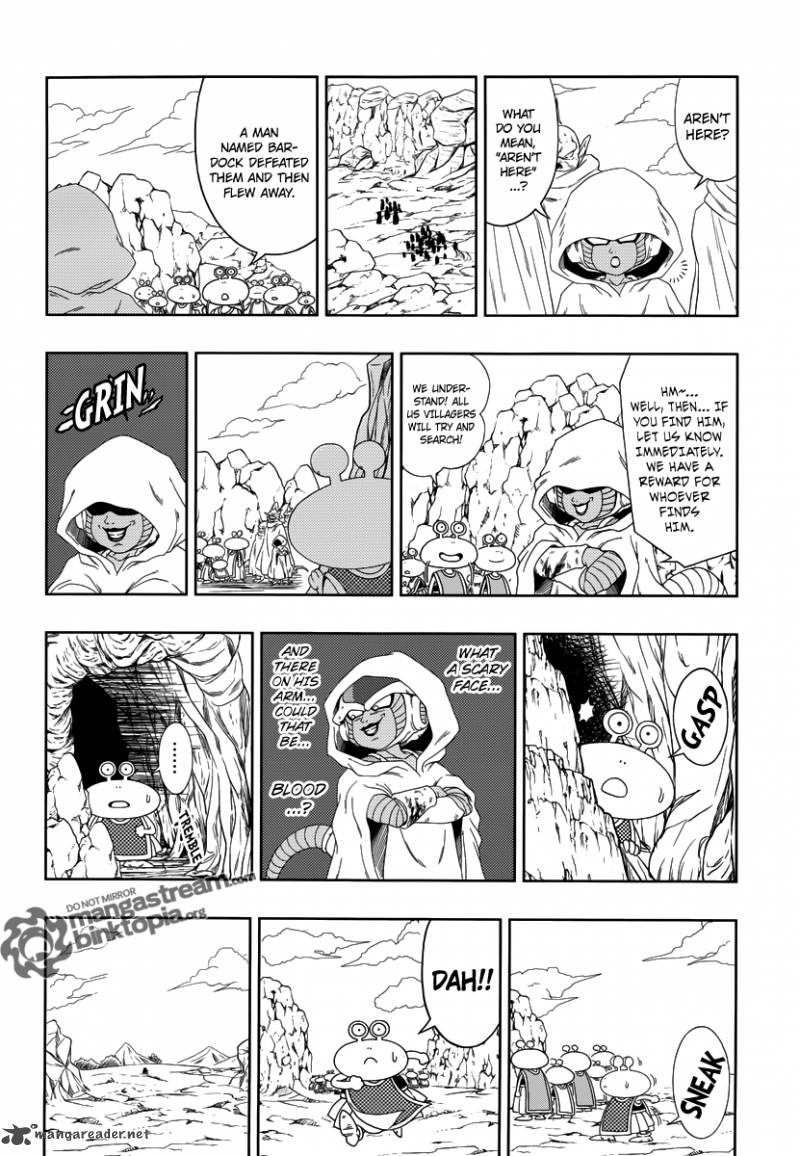 Dragon Ball Episode Of Bardock Chapter 2 Page 6