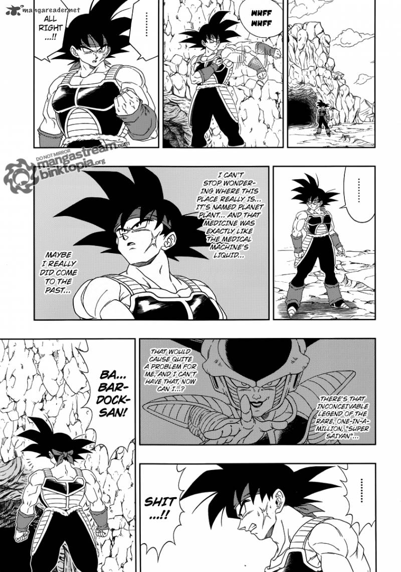 Dragon Ball Episode Of Bardock Chapter 2 Page 7