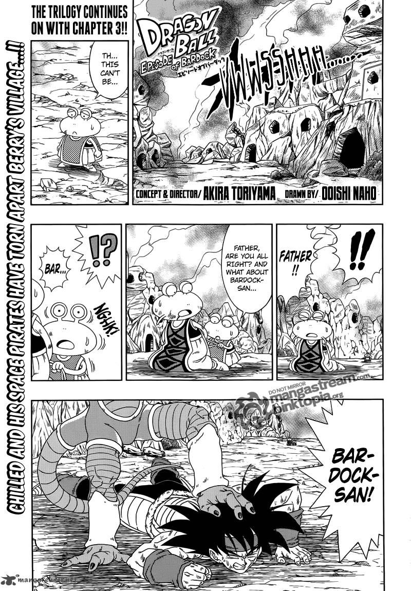 Dragon Ball Episode Of Bardock Chapter 3 Page 1