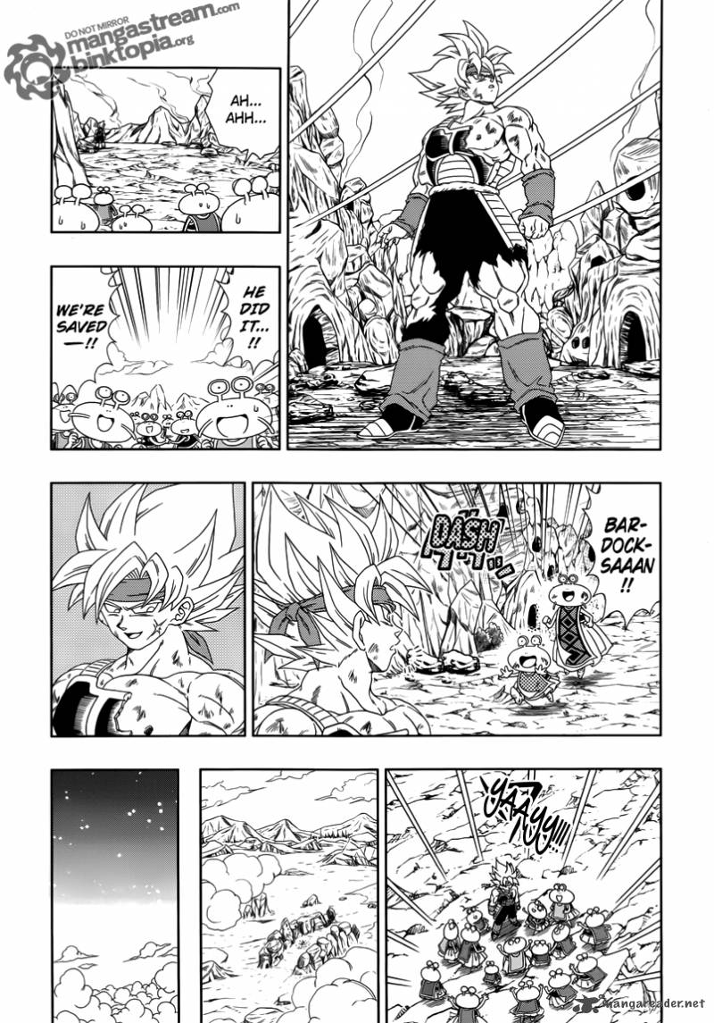 Dragon Ball Episode Of Bardock Chapter 3 Page 13