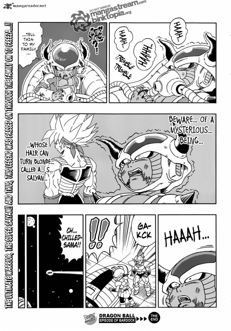 Dragon Ball Episode Of Bardock Chapter 3 Page 15