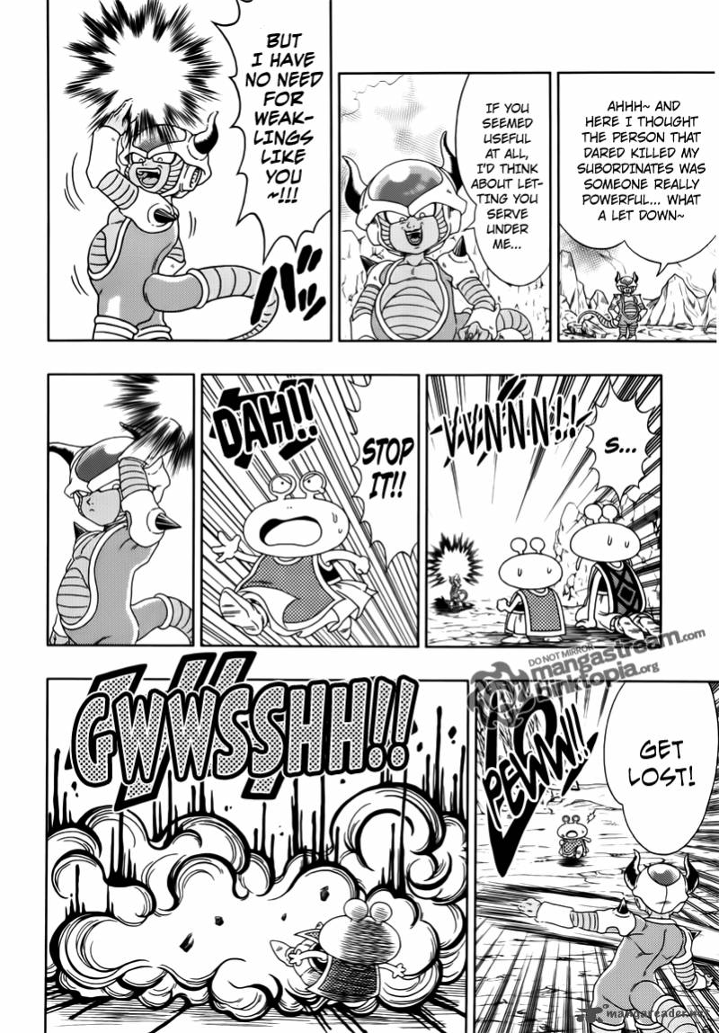 Dragon Ball Episode Of Bardock Chapter 3 Page 2
