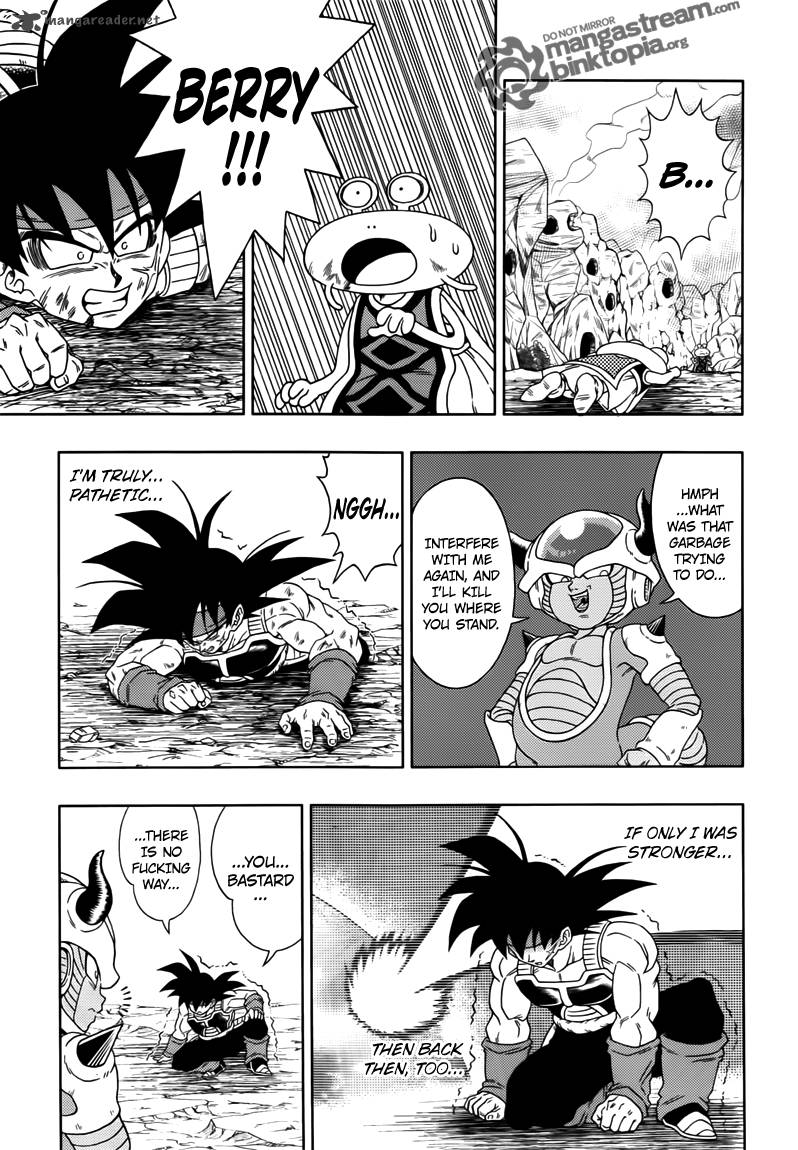 Dragon Ball Episode Of Bardock Chapter 3 Page 3