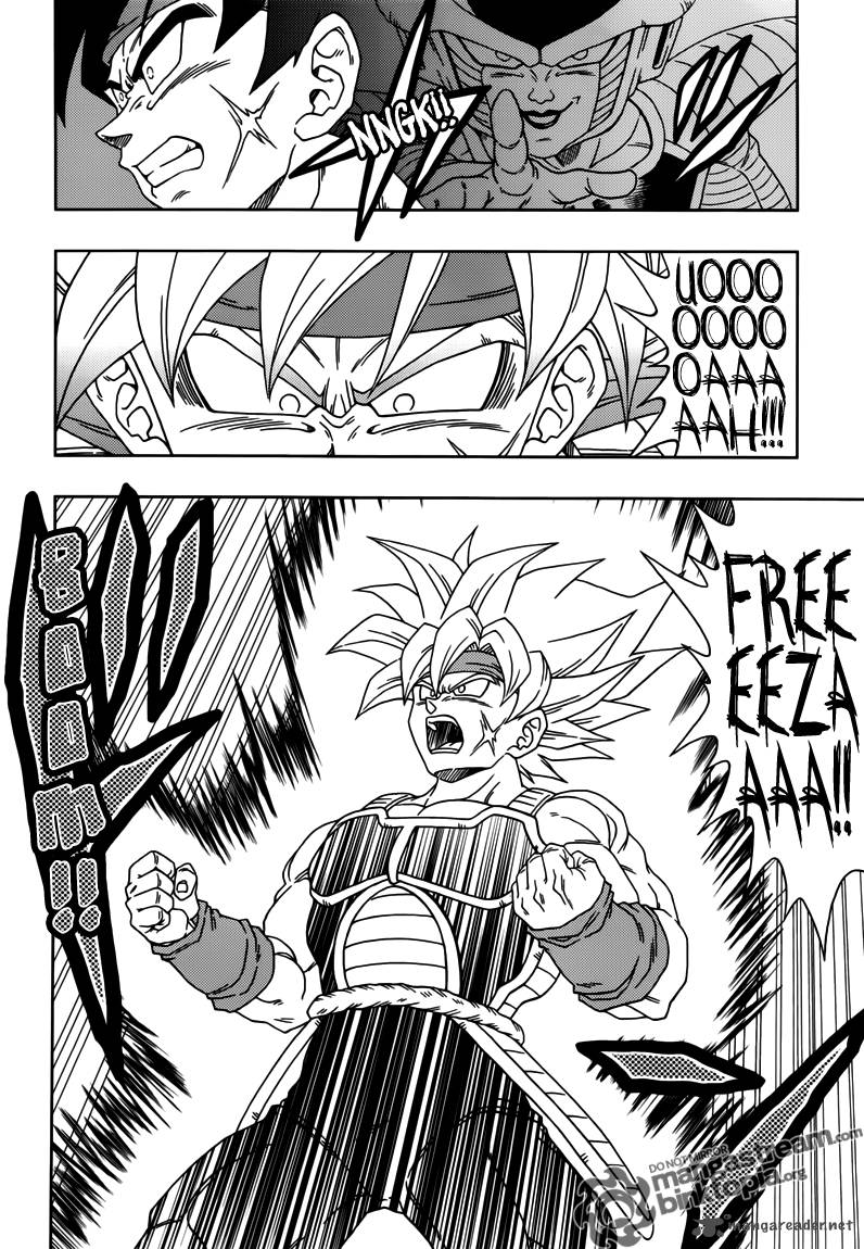 Dragon Ball Episode Of Bardock Chapter 3 Page 4
