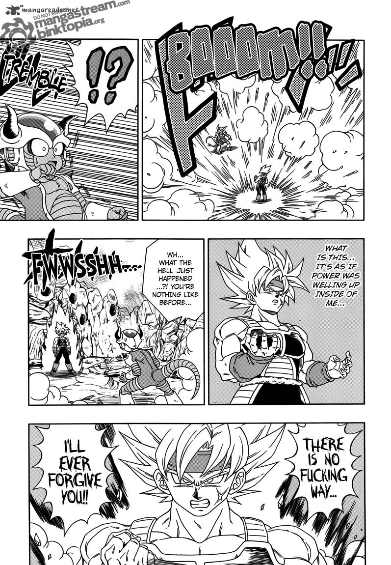 Dragon Ball Episode Of Bardock Chapter 3 Page 5