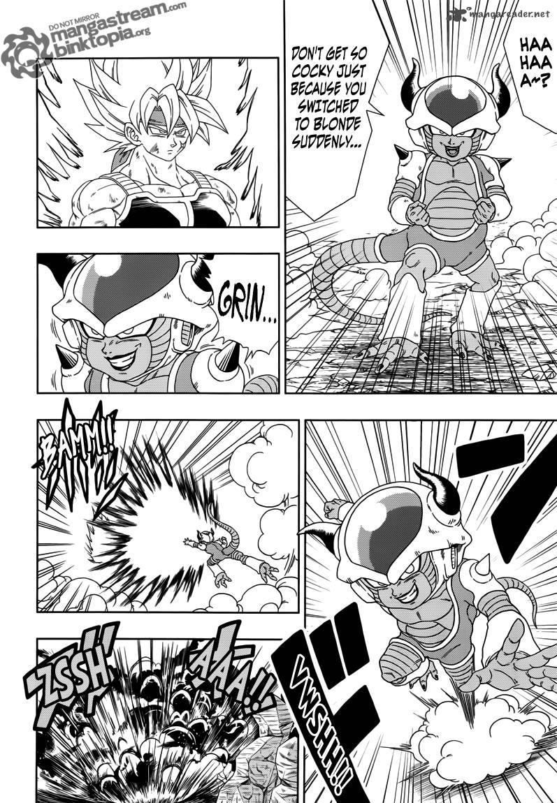 Dragon Ball Episode Of Bardock Chapter 3 Page 6