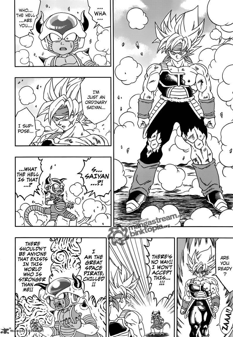 Dragon Ball Episode Of Bardock Chapter 3 Page 8
