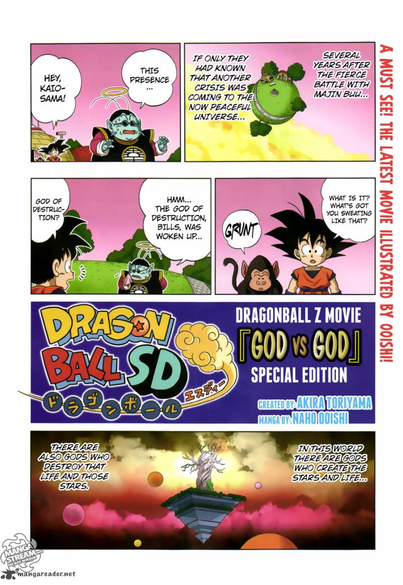 Dragon Ball Sd Chapter 20 Page 1