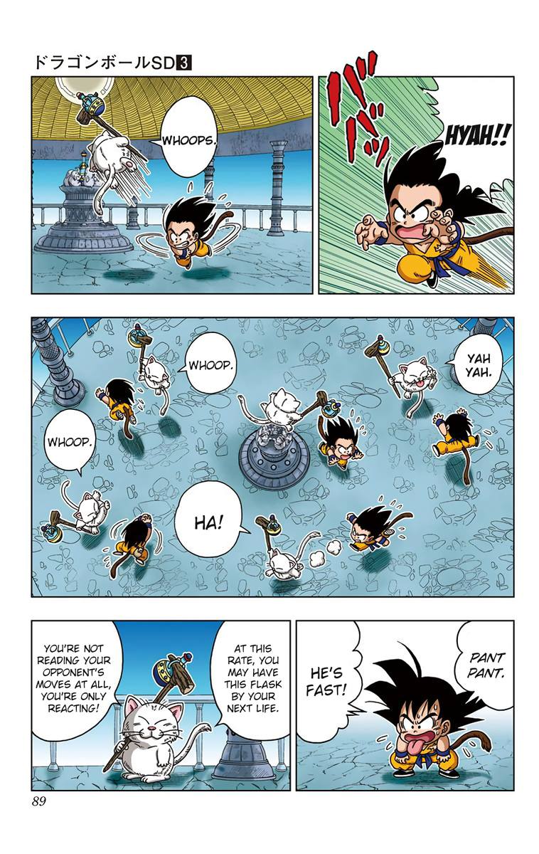 Dragon Ball Sd Chapter 23 Page 13