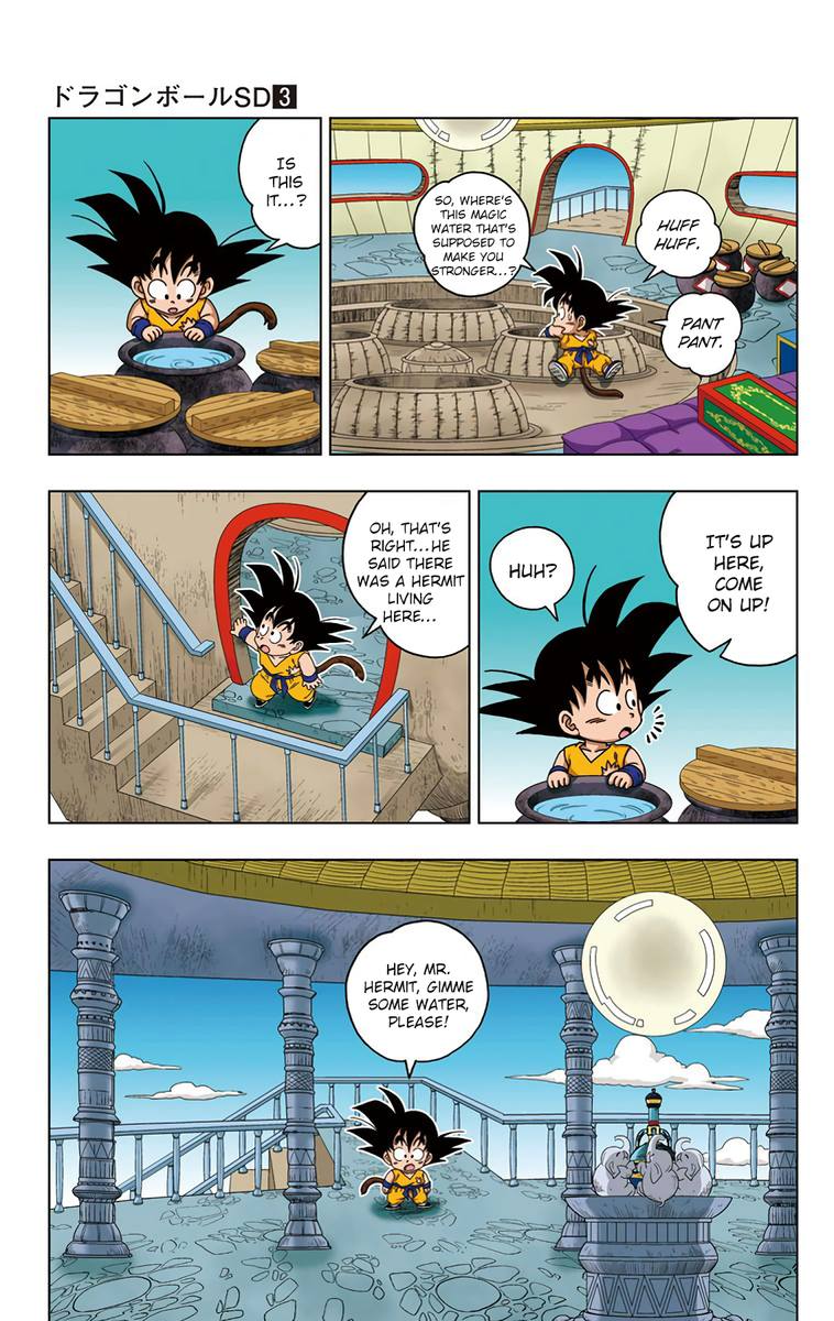 Dragon Ball Sd Chapter 23 Page 7