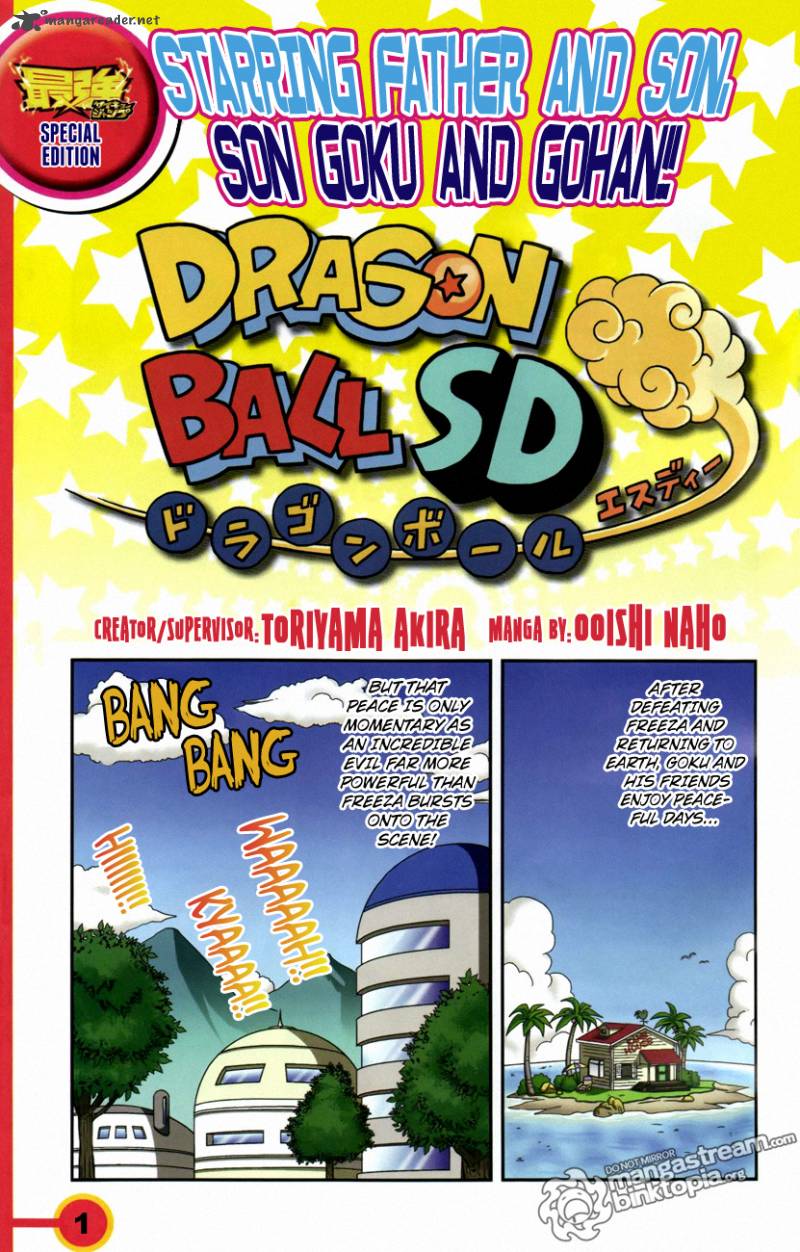 Dragon Ball Sd Chapter 3 Page 1