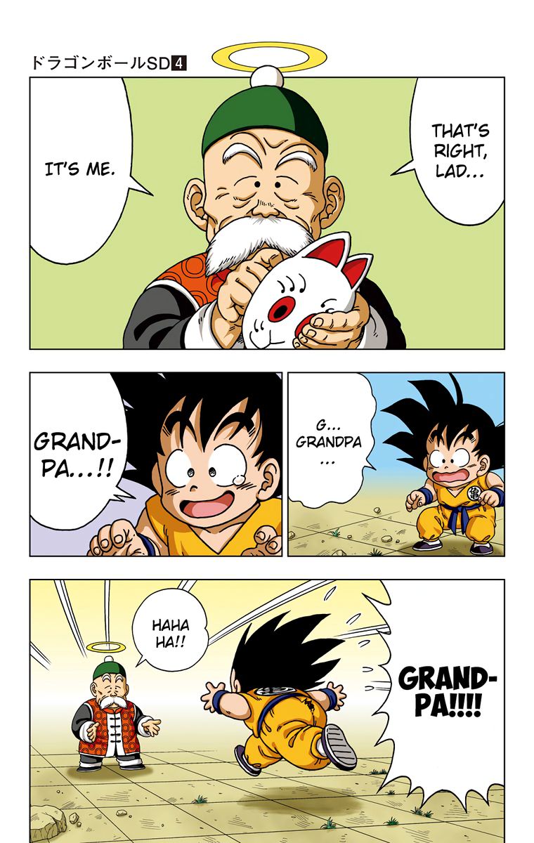 Dragon Ball Sd Chapter 33 Page 13