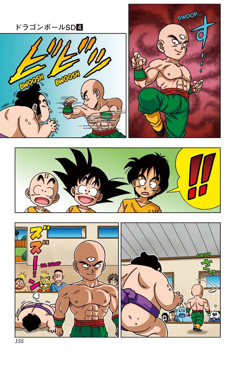 Dragon Ball Sd Chapter 37 Page 7