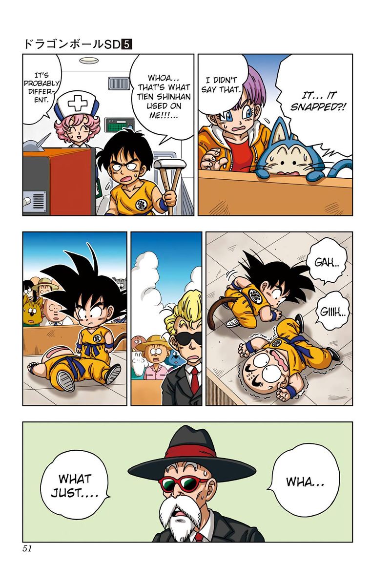 Dragon Ball Sd Chapter 41 Page 11