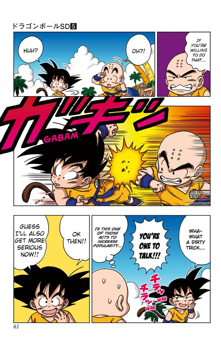 Dragon Ball Sd Chapter 42 Page 3