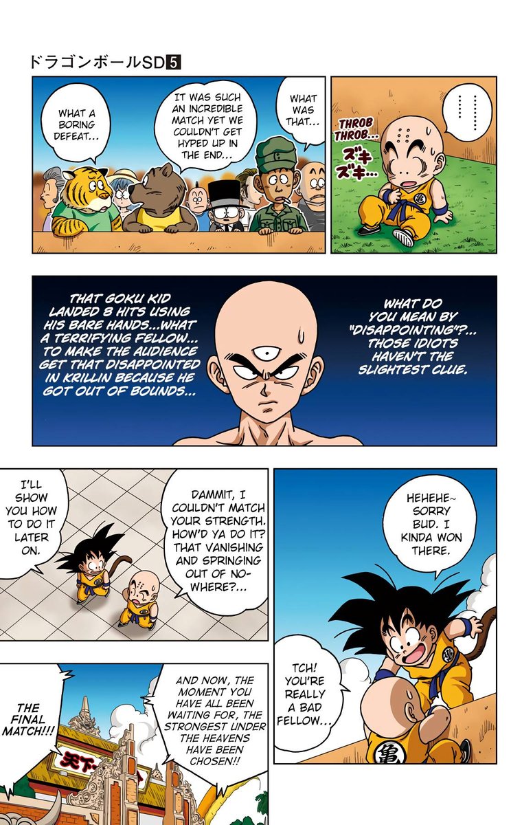 Dragon Ball Sd Chapter 42 Page 7
