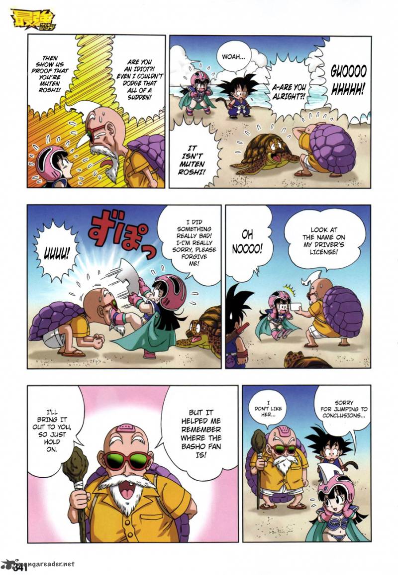 Dragon Ball Sd Chapter 8 Page 13