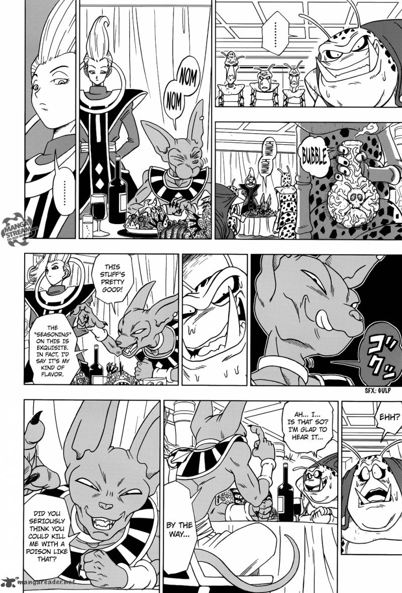 Dragon Ball Super Chapter 1 Page 11