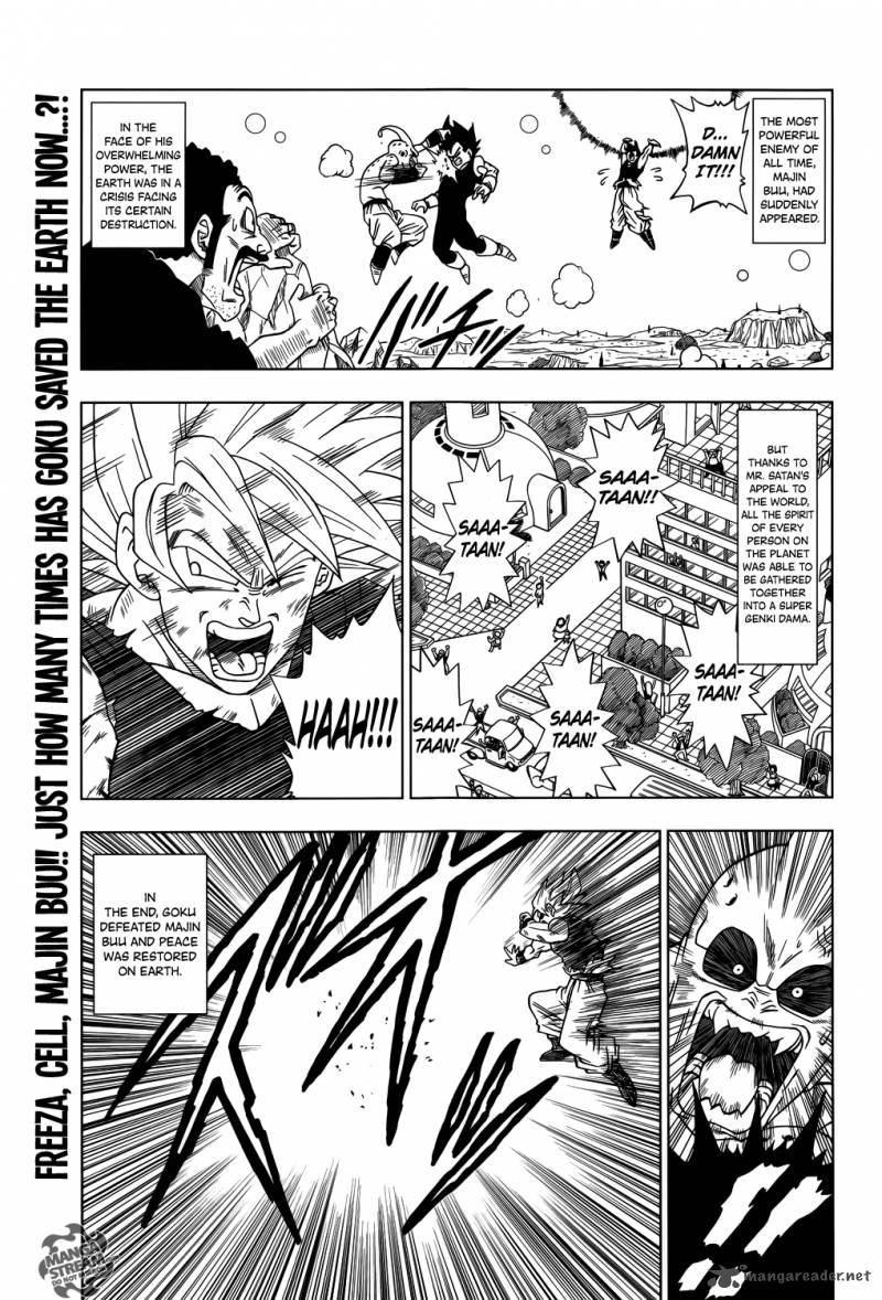 Dragon Ball Super Chapter 1 Page 2