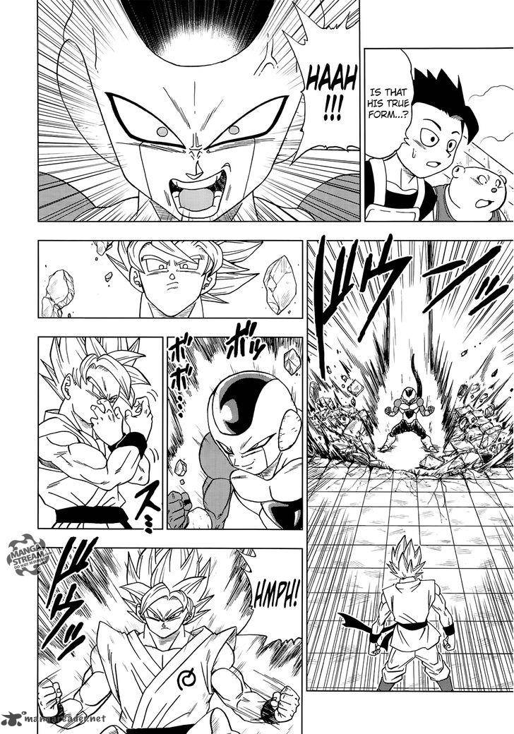 Dragon Ball Super Chapter 10 Page 5