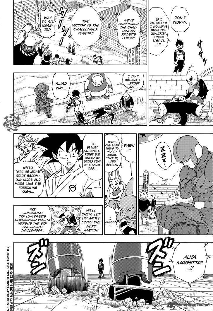 Dragon Ball Super Chapter 11 Page 11