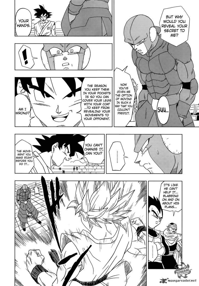 Dragon Ball Super Chapter 13 Page 8