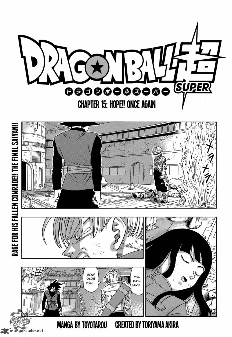 Dragon Ball Super Chapter 15 Page 1