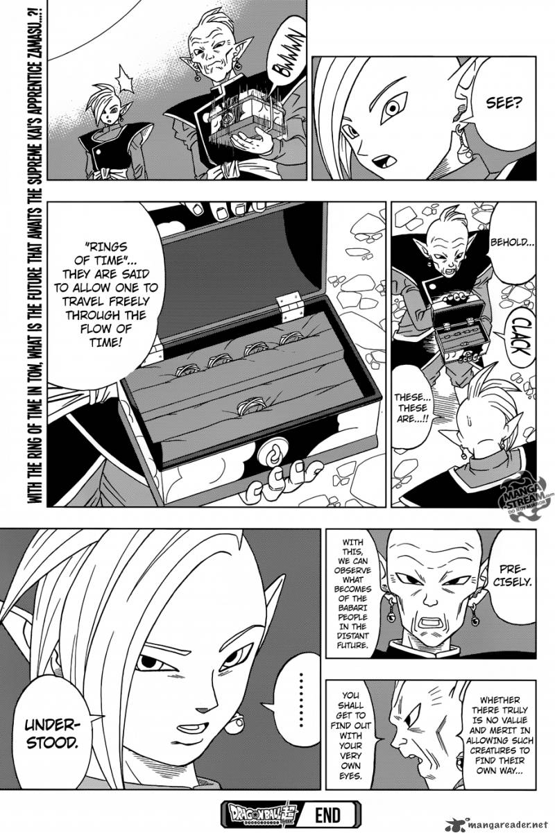 Dragon Ball Super Chapter 16 Page 40