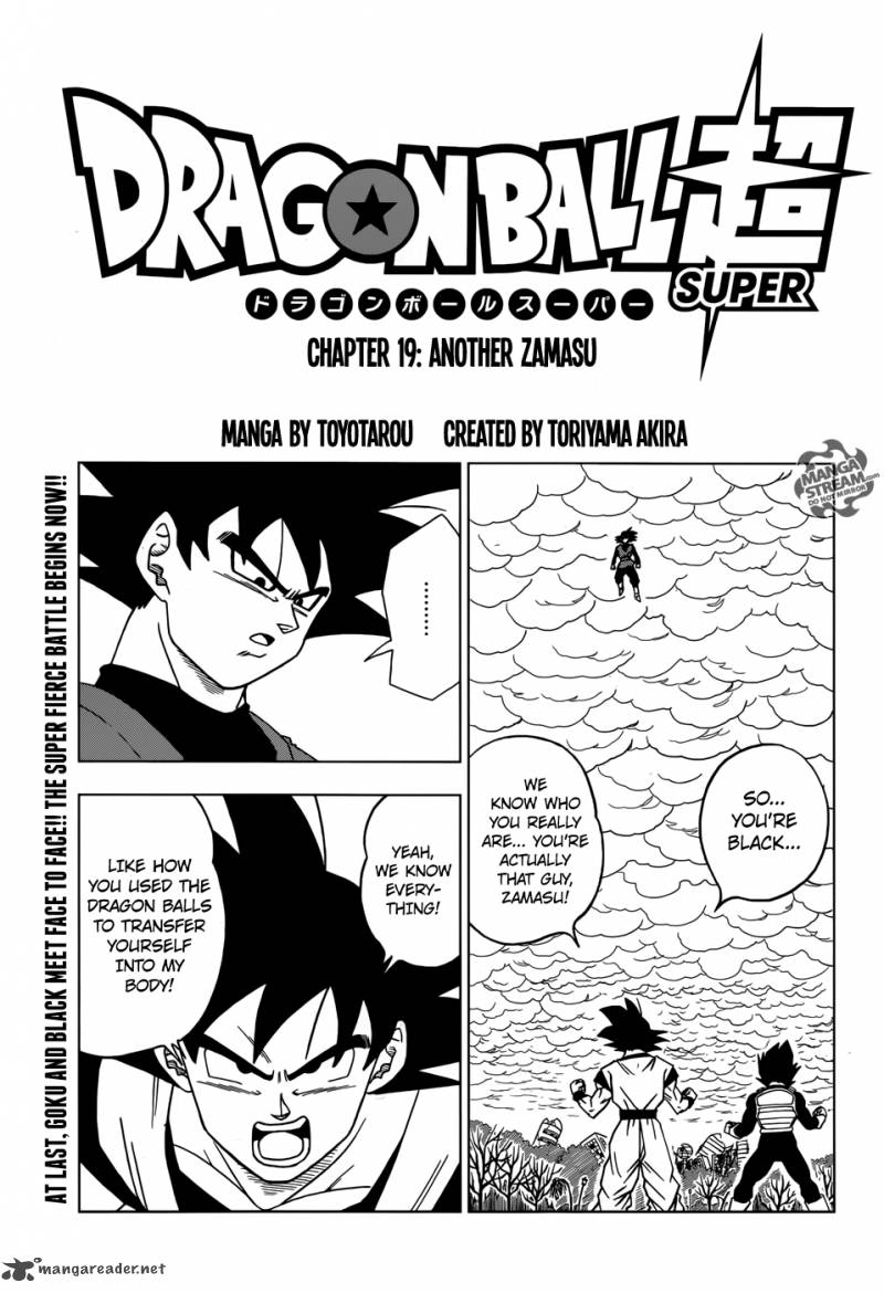 Dragon Ball Super Chapter 19 Page 1