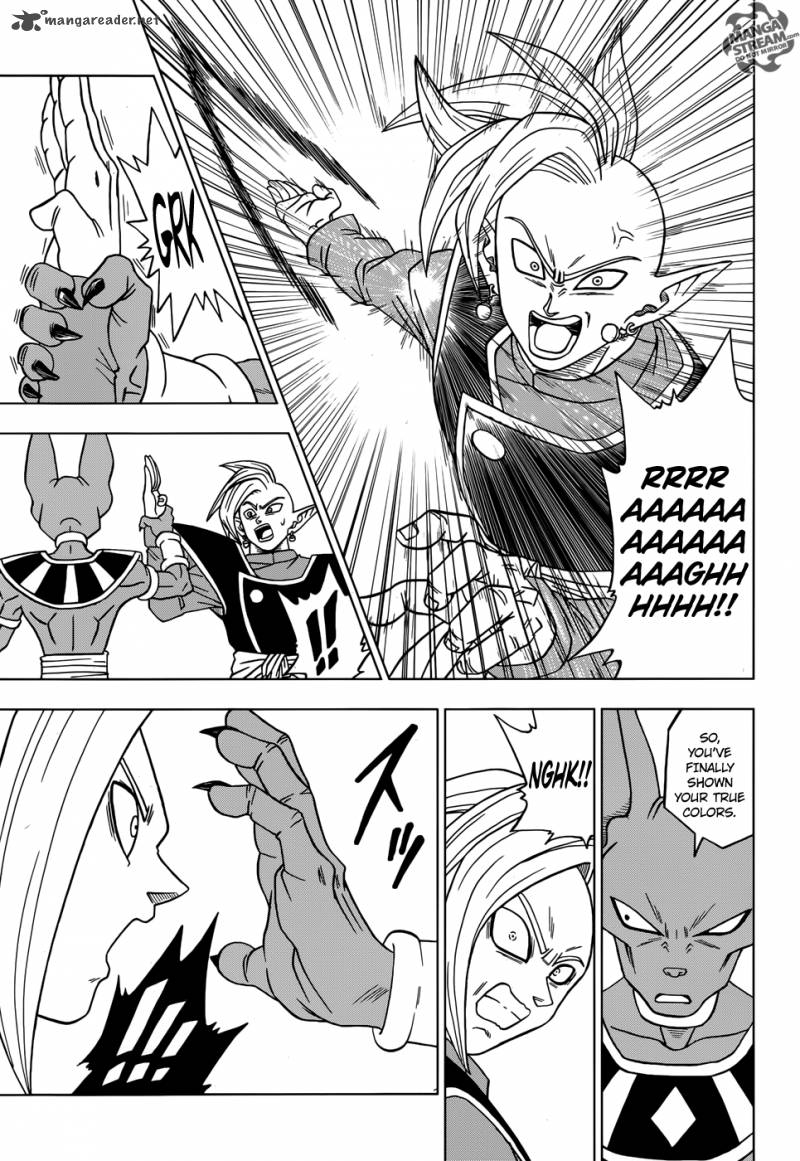 Dragon Ball Super Chapter 19 Page 30